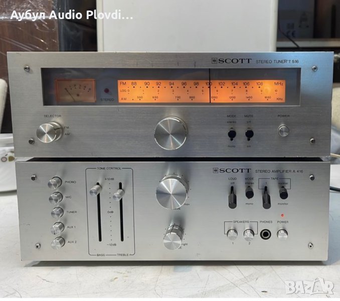 Skott A-416 Усилвател и Skott Радио T-516, снимка 1