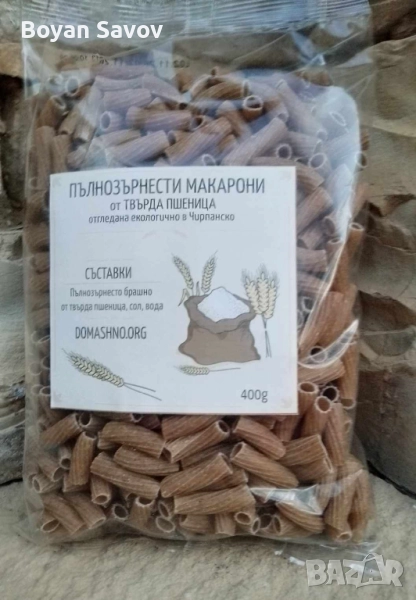 Пълнозърнести макарони от Твърда Пшеница 400 гр., снимка 1
