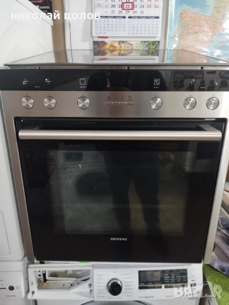 Фурна с котлони Bosch Siemens , снимка 1