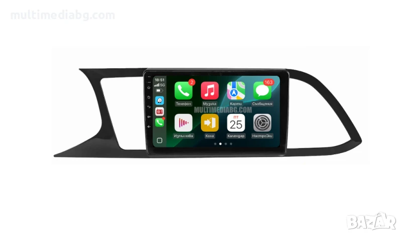 Seat Leon MK3 2012 - 2020 Мултимедия Навигация Android, снимка 1