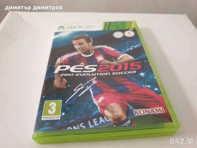 ИГРА футбол pes 2015 xbox 360, снимка 1