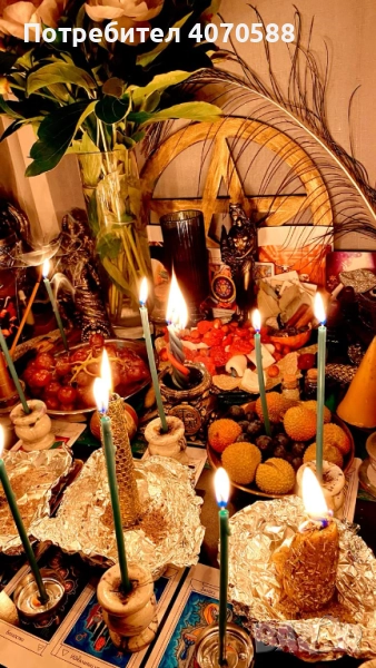 Ясновидка anna (Изчистване на магиите), снимка 1