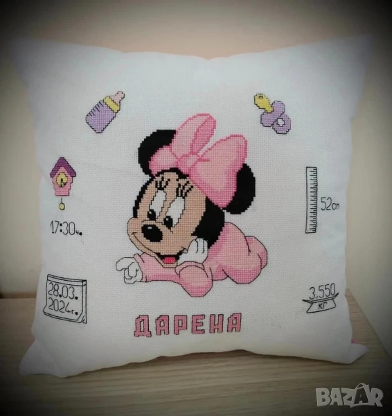 ръчно бродирана възглавница визитка с име , снимка 1