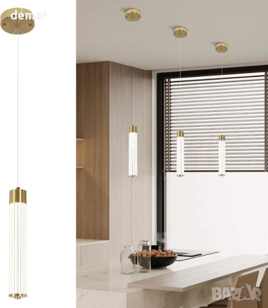 EIDISUNY, модерен пендел с кристален абажур, LED 14 W 4000k, снимка 1