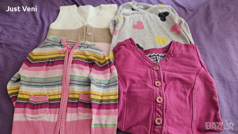 Лот жилетки , снимка 1