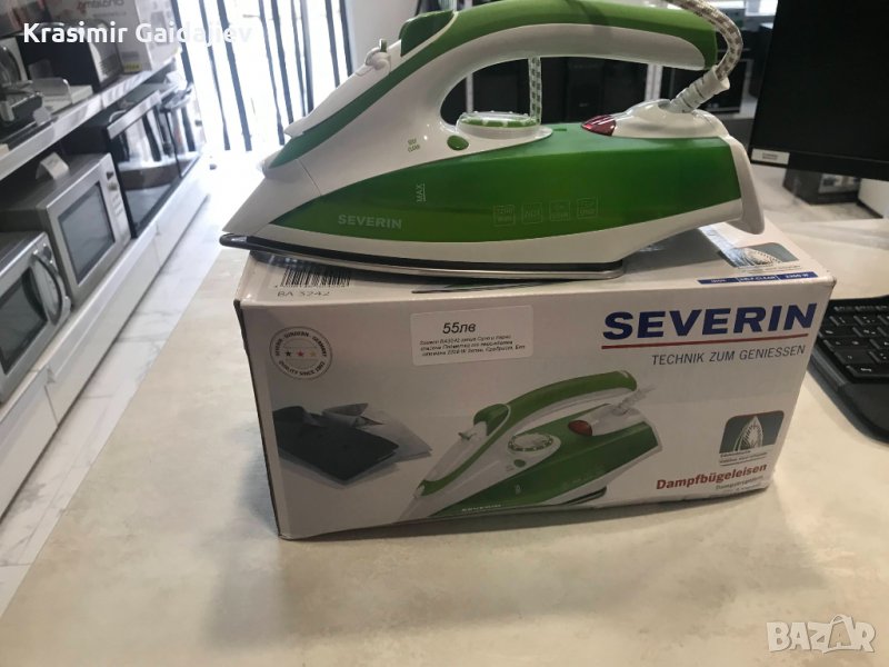 ПАРНА ЮТИЯ СЕВЕРИН БА 3242, снимка 1