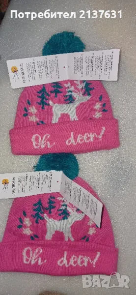 НОВА  с Етикет ДЕТСКА  ШАПКА , снимка 1