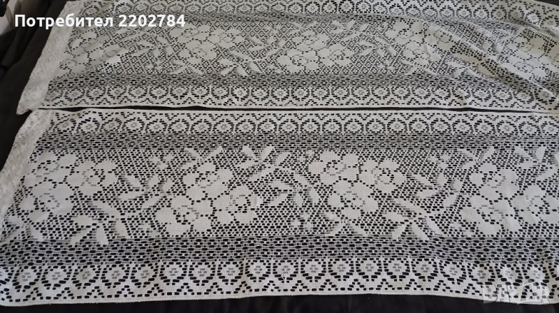 Перде,пердета , снимка 1