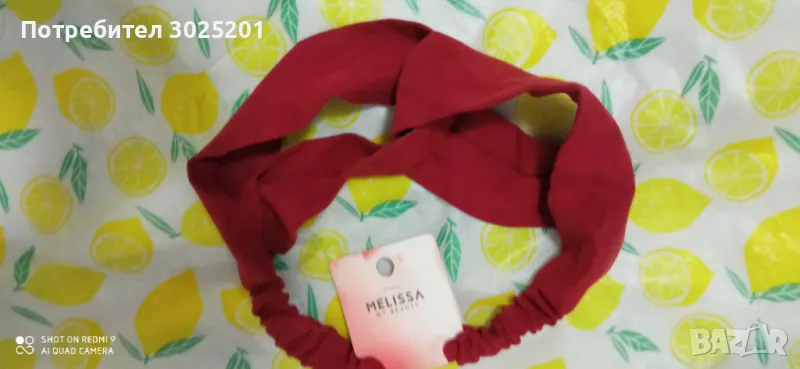 Лента за Глава М Л ХЛ, снимка 1