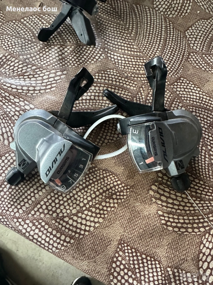 Команди 40 лв, снимка 1