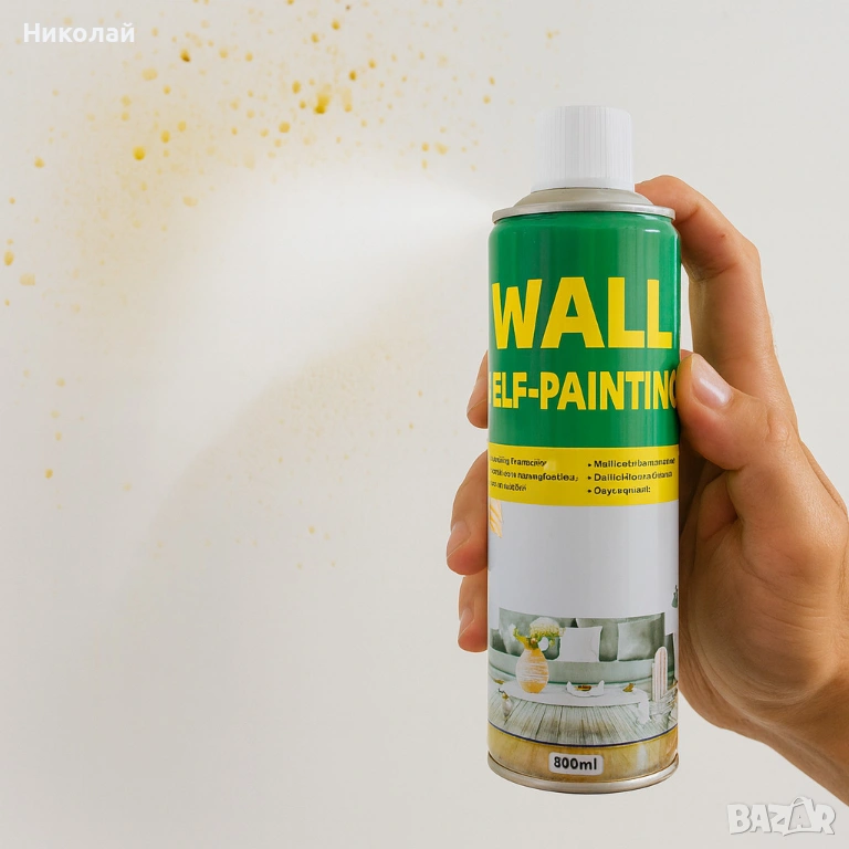 Мощен коректор за стени - скрива петна за секунди, снимка 1