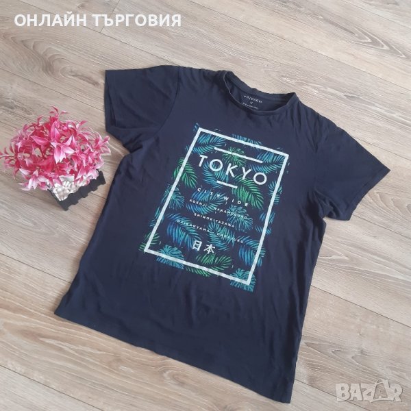 Ежедневна тениска, снимка 1