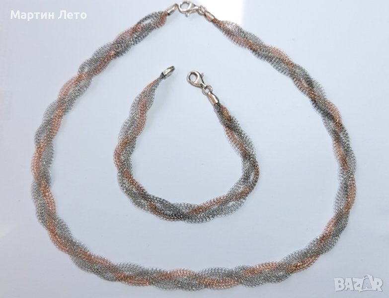 Сребърно колие и гривна. 925. Много оригинална плетка., снимка 1