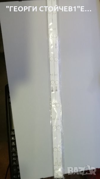 GJ-DLEDII P5-400-D409-V7, снимка 1