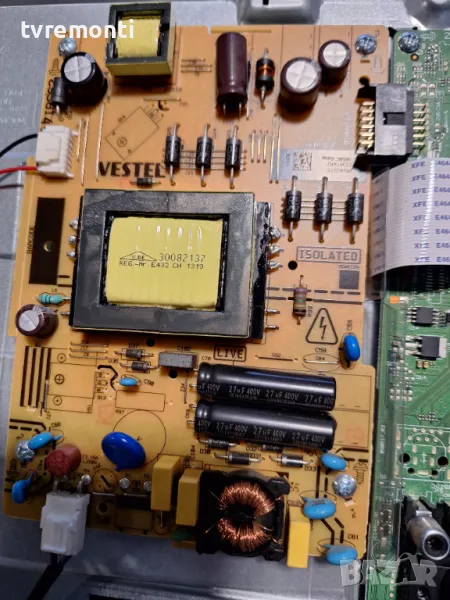 POWER BOARD ,17IPS62 , for, Telefunken 32HB4000 32inc DISPLAY VES315WNDB-2D-N21, снимка 1