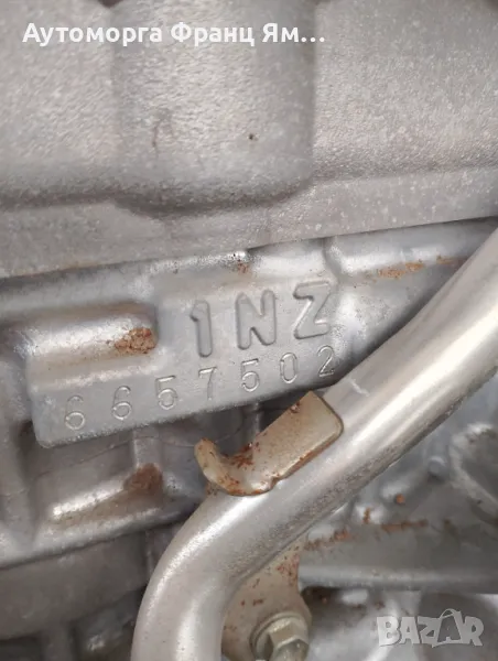 Двигател Toyota Yaris 1.5 Hybrid  1NZ, снимка 1