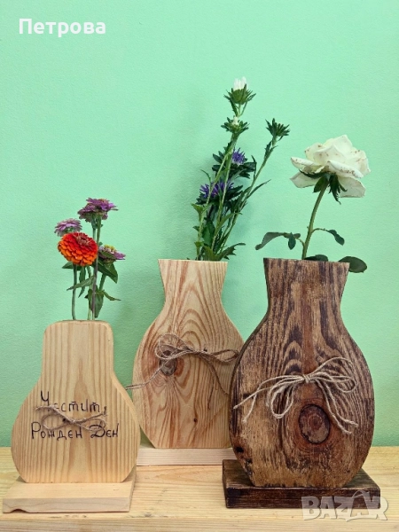 Декорация, подарък, снимка 1