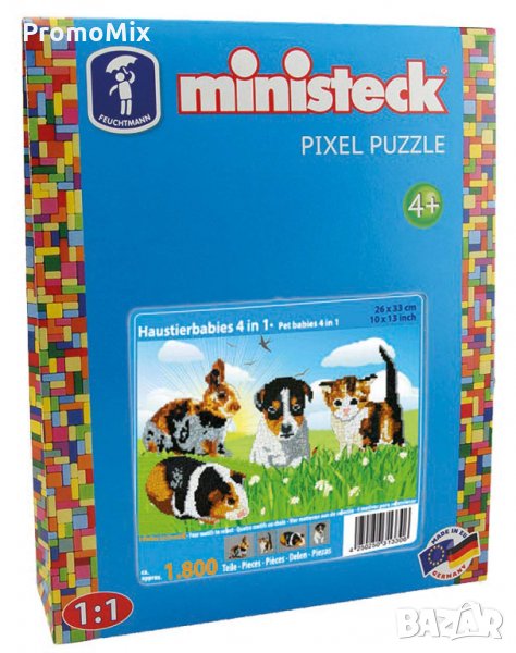 Детски конструктор Ministeck 31330 4в1 мозайка, снимка 1