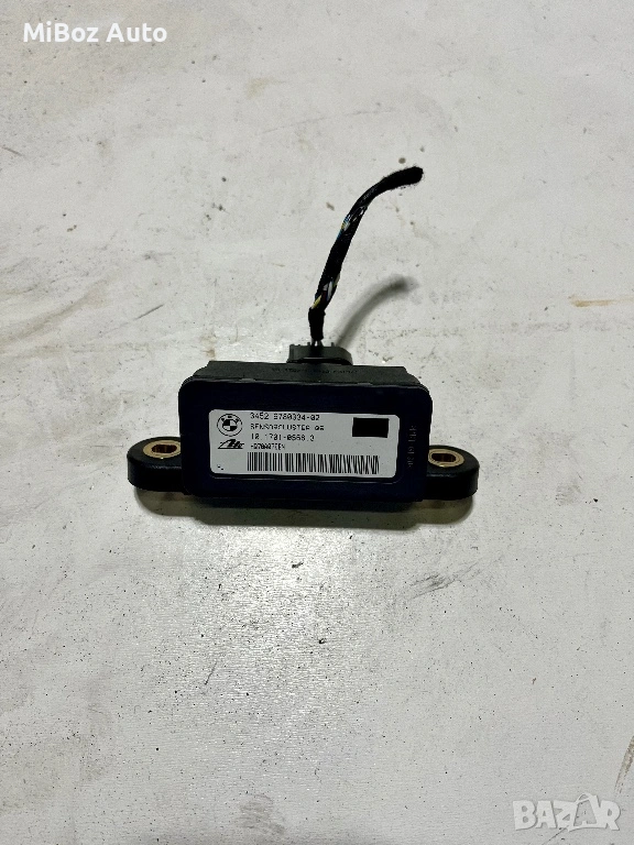 ESP ABS модул БМВ Е серия BMW, снимка 1