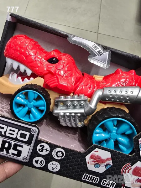 детски играчки динозаври , снимка 1