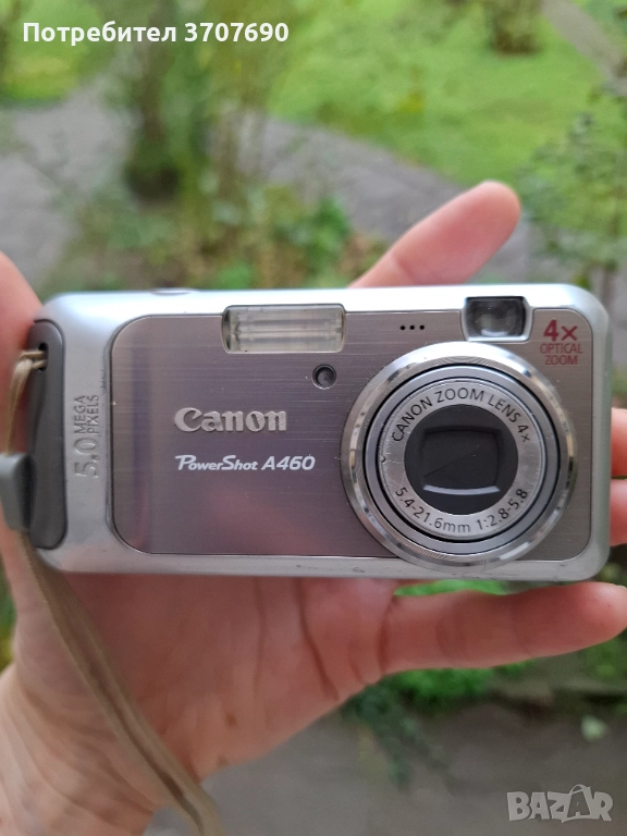 Компактен дигитален фотоапарат Canon PowerShot A460 , снимка 1