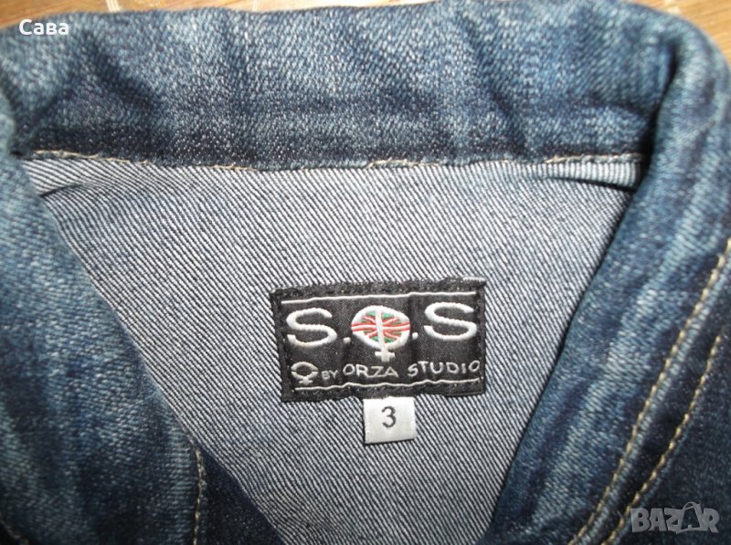 Дънково яке S.O.S ORZA STUDIO   дамско,С-М, снимка 1