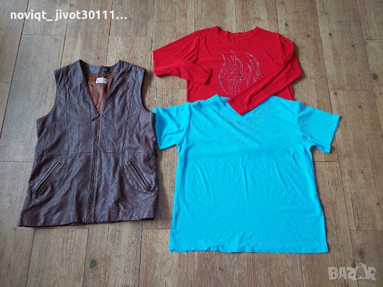 Лот 3 броя L размер Дамски елек тениска и блуза, снимка 1