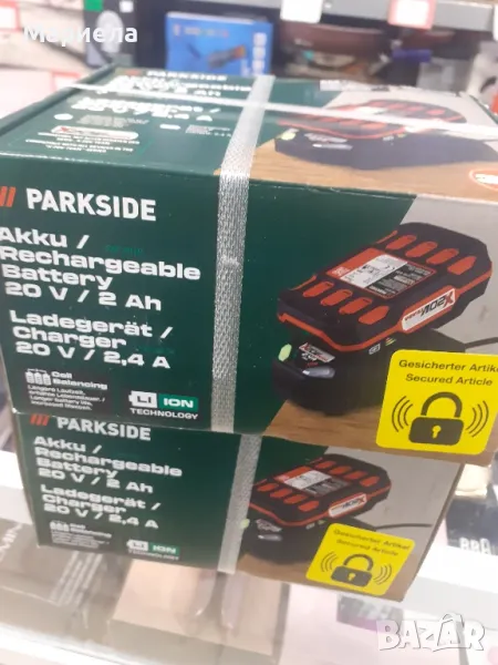 батерия и зарядно parkside 20V, снимка 1