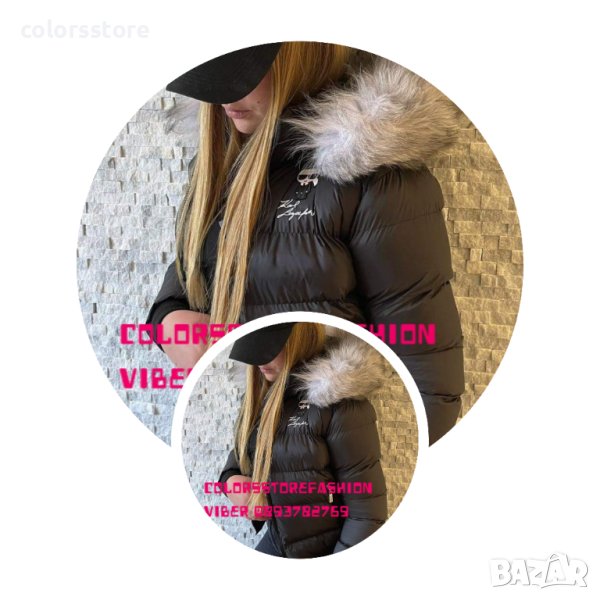 Черно зимно яке Karl Lagerfeld-IM24D, снимка 1