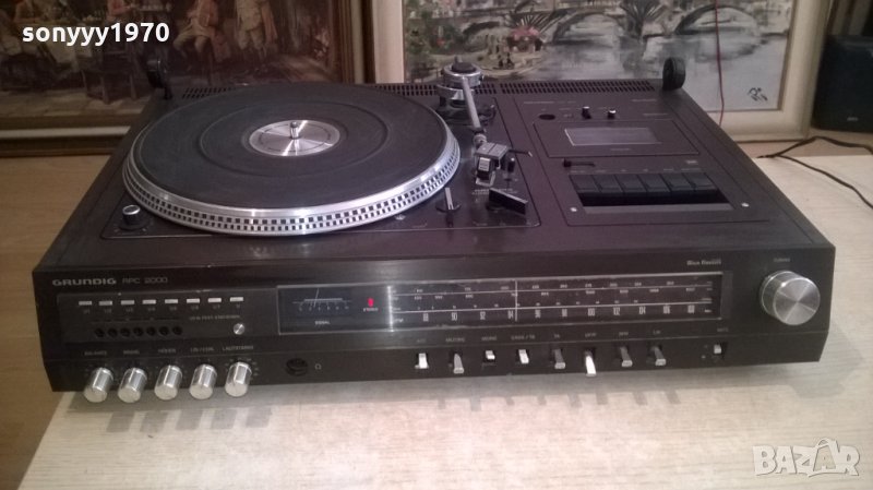 grundig rpc 2000-high fidelity-внос швеция, снимка 1