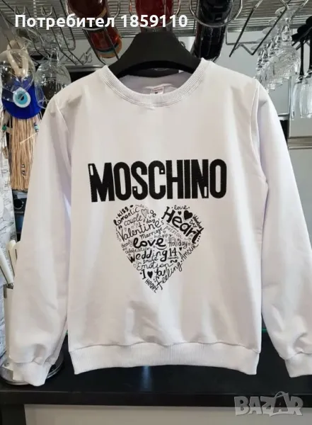 дамска блуза , снимка 1