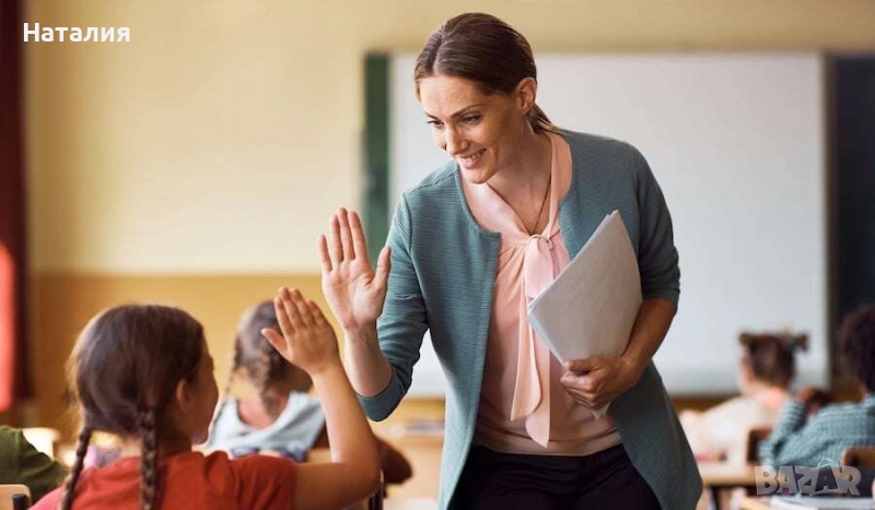 Частни уроци по английски и руски език – у дома., снимка 1