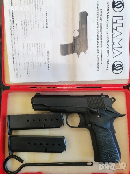 Llama Micromax 32 auto , снимка 1