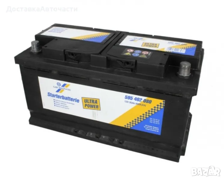 Акумулатор Cartechnic 95 Ah CART595402080, снимка 1