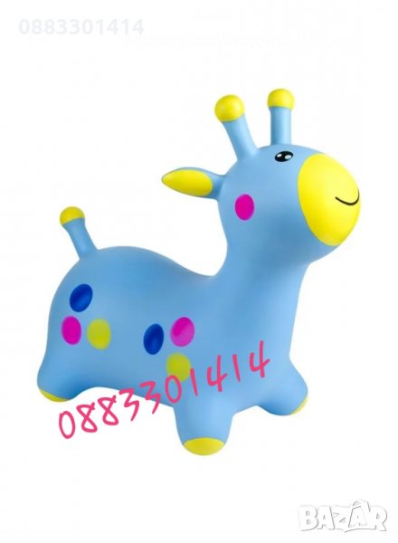 Жираф за скачане, снимка 1