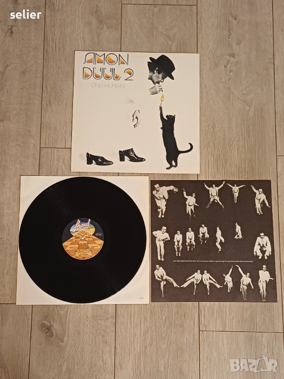 Amon Düül 2 ‎– Only Human Издание 🇩🇪 GERMANY 1978г Стил:Krautrock, Prog Rock Състояние на винила:N, снимка 1