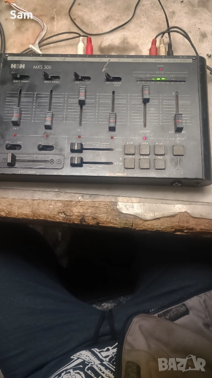 Смесител  с ефекти MXS 300, снимка 1