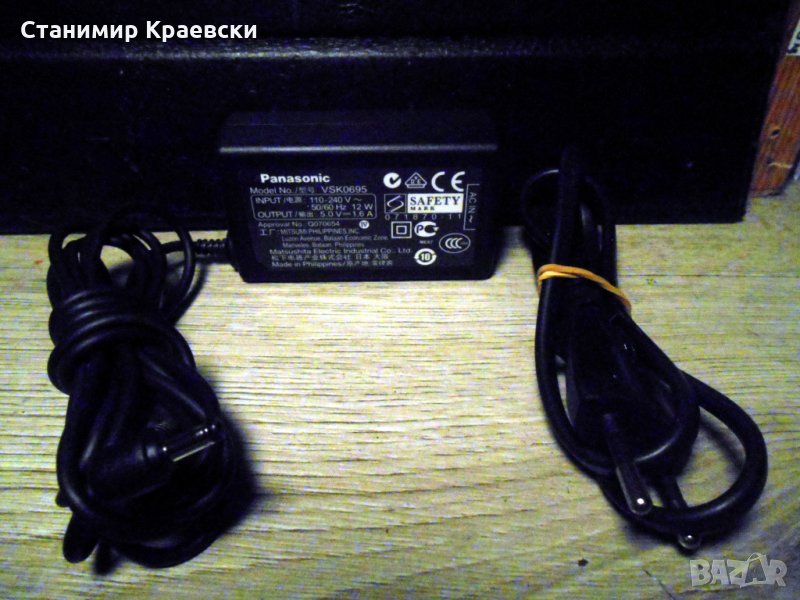 Panasonic VSK-0695  Power Adapter for Camcorders, снимка 1