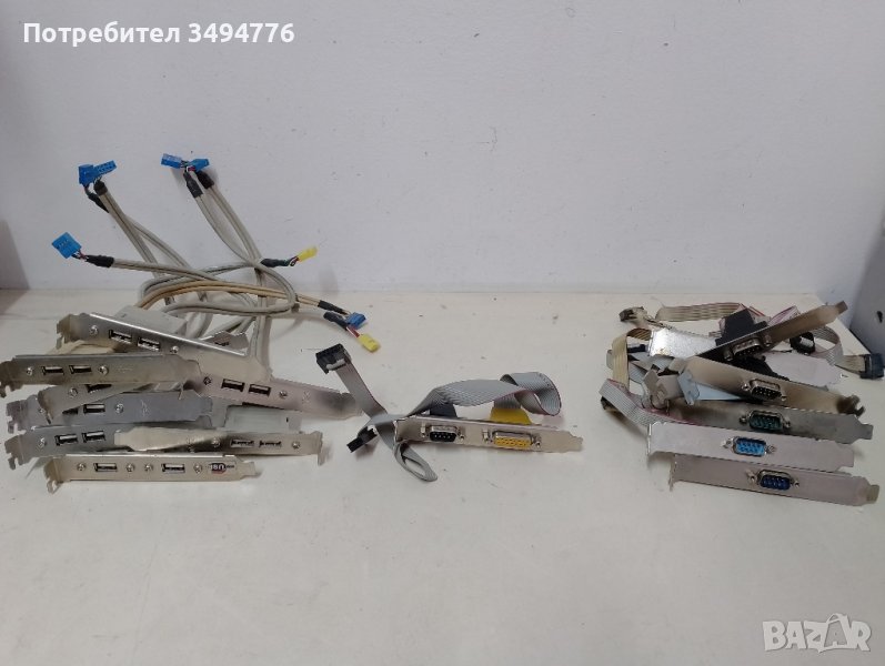 Допълнителни портове за настолен компютър, снимка 1