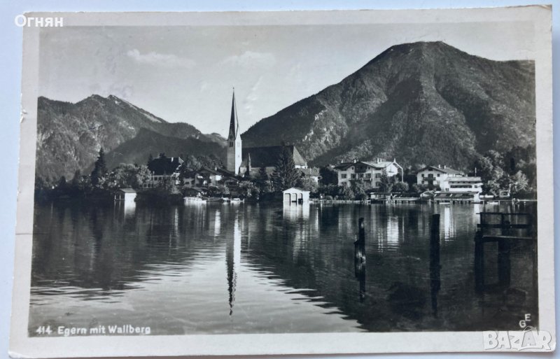 Стара черно-бяла картичка Егерн 1934, снимка 1