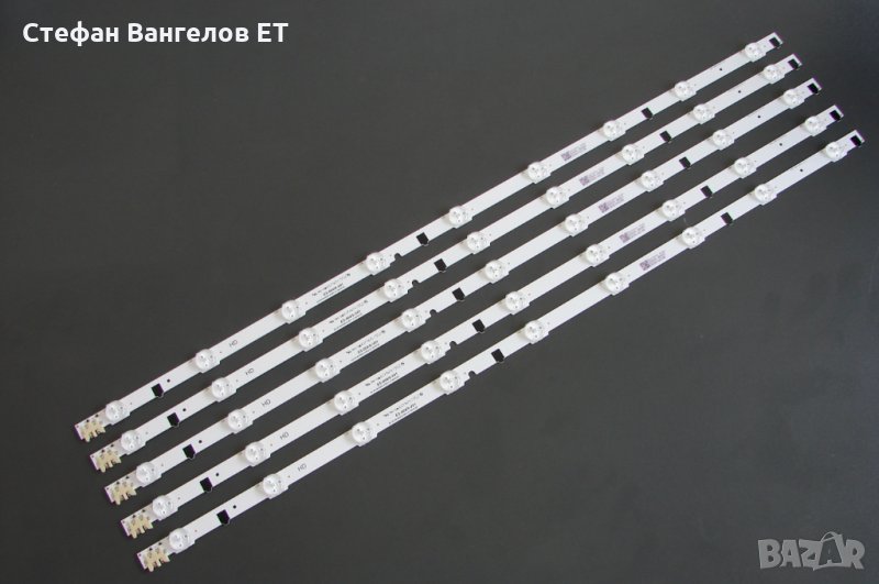 LED ленти за подсветка Samsung 32" D2GE-320SCO-R3 (HD), снимка 1