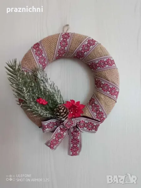 Коледен венец Ръчна изработка Рустик, снимка 1
