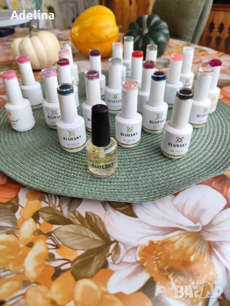Продавам Гел лакове Bluesky, снимка 1