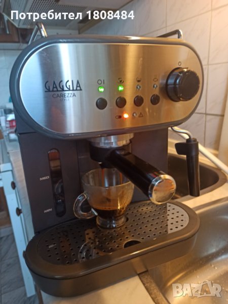 Кафемашина Гаджия Кареза с ръкохватка с крема диск, работи отлично и прави хубаво кафе с каймак , снимка 1