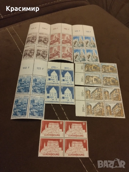 Пощенски марки Люксембург., снимка 1