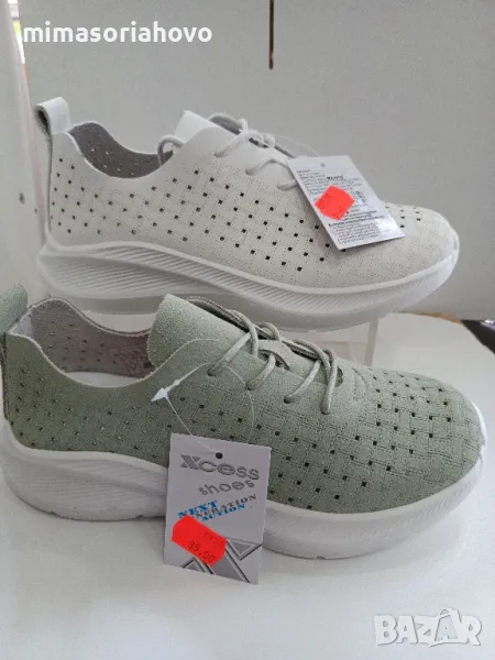 Дамски обувки 7116, снимка 1