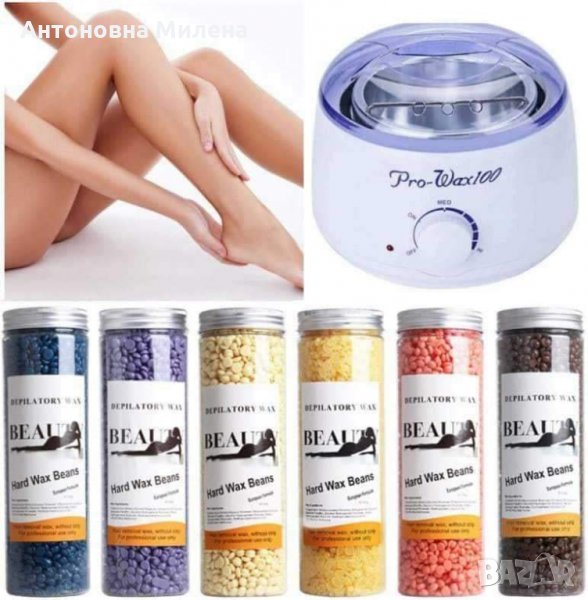 Нагревател за кола маска Pro Wax 100 + 1200гр. гранули + 10бр. шпатули, снимка 1