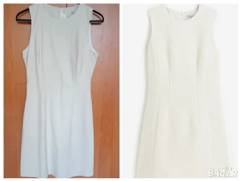 Бежава рокля НМ, снимка 1