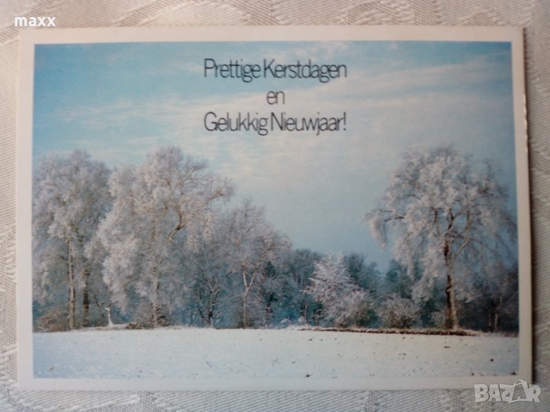 Картичка зима Presttige Kerstdagen en Gelukkig Nieuwajaar 24, снимка 1