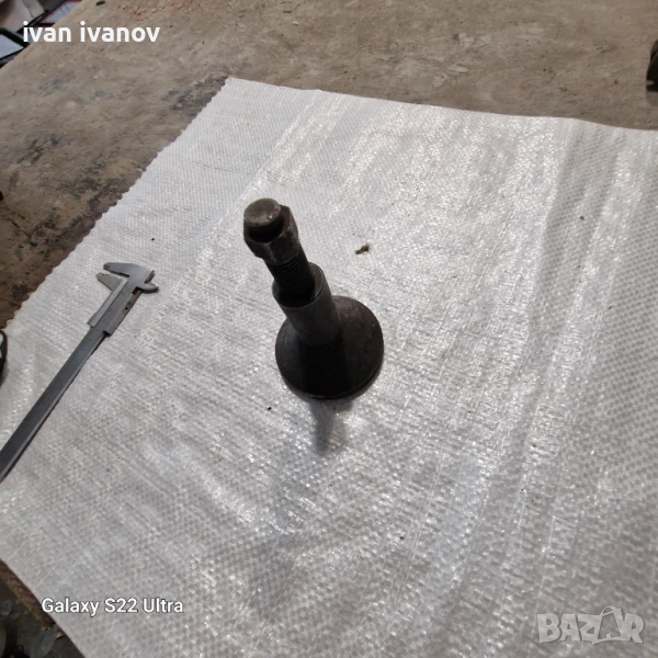 За Фреза Призма Повдигач , снимка 1